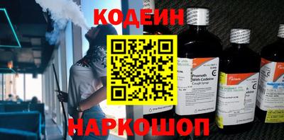 jwh Будённовск