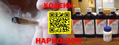 а пвп мука Бузулук