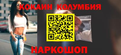 jwh Будённовск