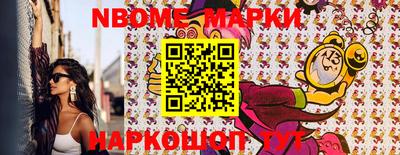 мефедрон Бугуруслан