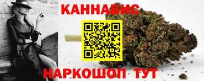 мефедрон Бугуруслан