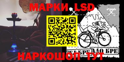 jwh Будённовск