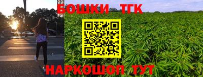 а пвп мука Бузулук