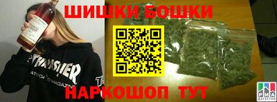 jwh Будённовск