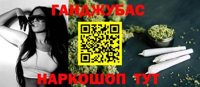 jwh Будённовск
