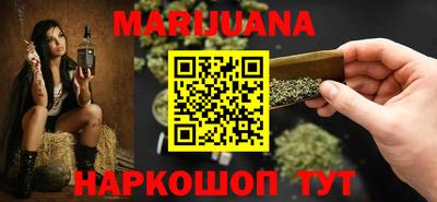 jwh Будённовск