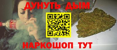 jwh Будённовск