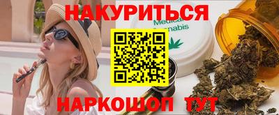 jwh Будённовск