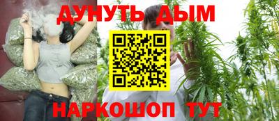 бутират Ковров