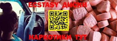 jwh Будённовск