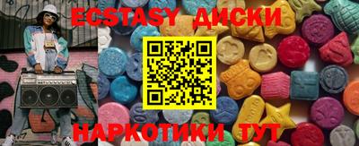 а пвп мука Бузулук