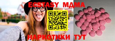 jwh Будённовск