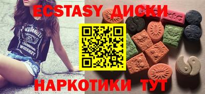 а пвп мука Бузулук