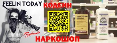 jwh Будённовск
