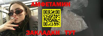 а пвп мука Бузулук