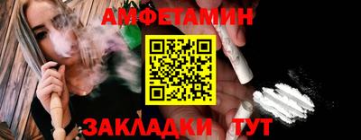а пвп мука Бузулук