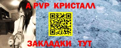 jwh Будённовск