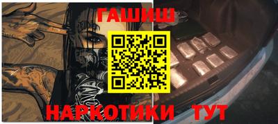 а пвп мука Бузулук