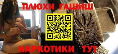 а пвп мука Бузулук