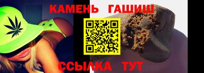 jwh Будённовск